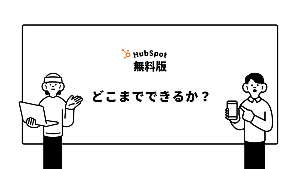 名称未設定のデザイン-Nov-25-2024-01-38-49-8323-PM
