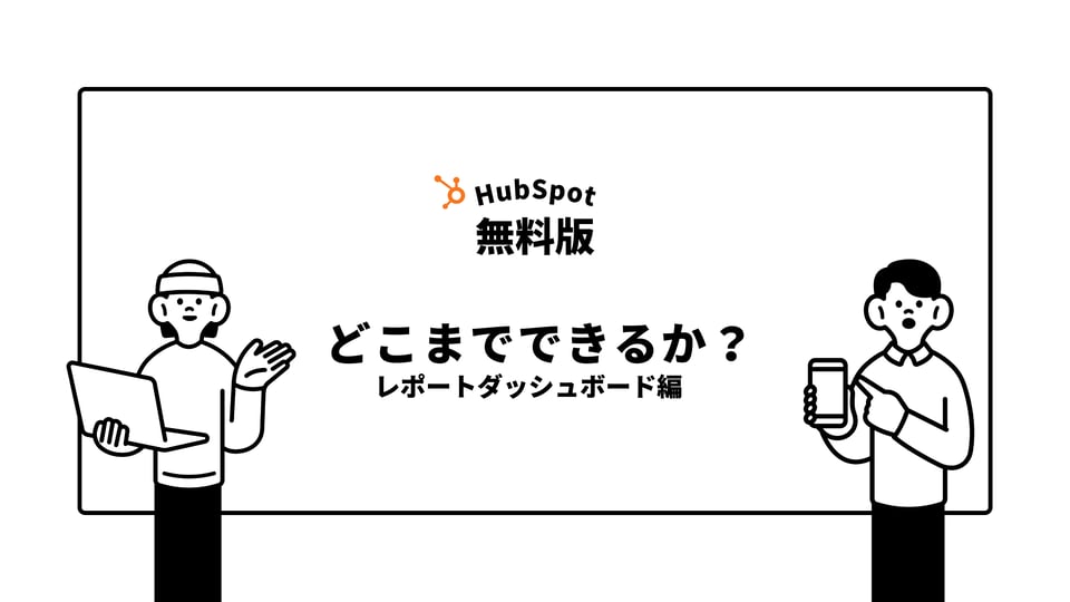 名称未設定のデザイン-Nov-25-2024-01-54-18-4566-PM