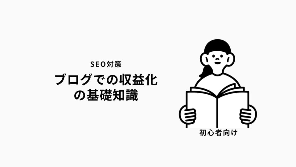 名称未設定のデザイン-Nov-25-2024-02-35-45-8043-PM