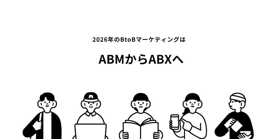 abx-strategy-b2b-2026-beginners-guide