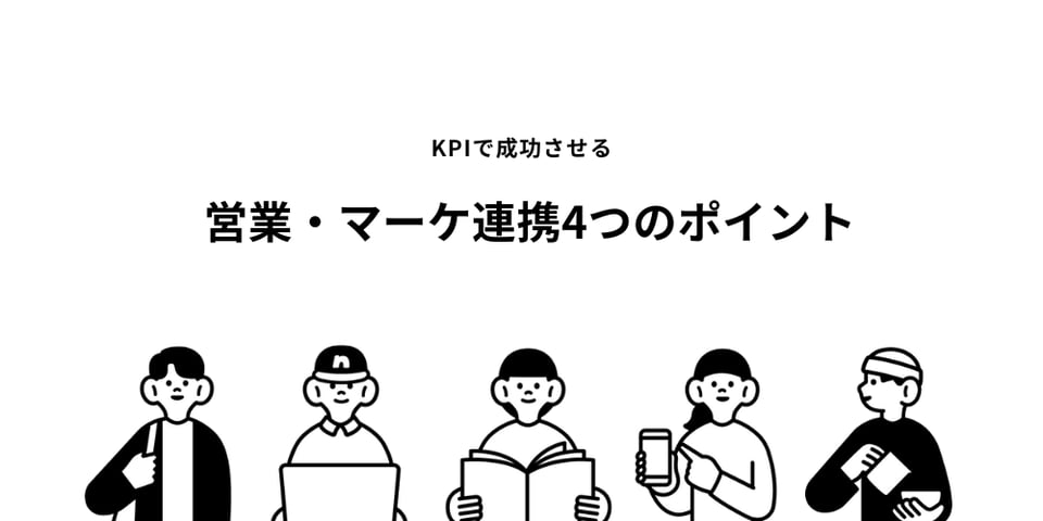 img-marketing-kpi-with-sales